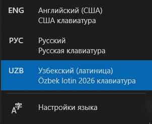 Windows til menyusi: Özbek (lotin) — Özbek lotin 2026 klaviaturasi