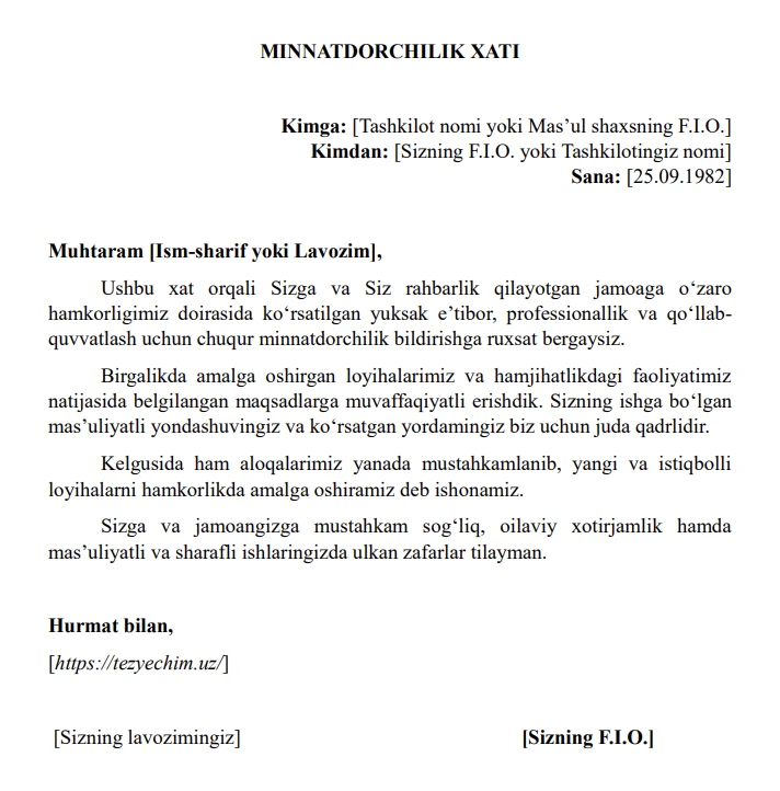 Word hujjati eski lotin yozuvida